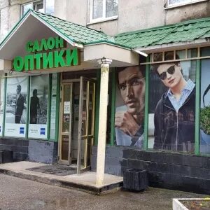 Оптик сервис рязань