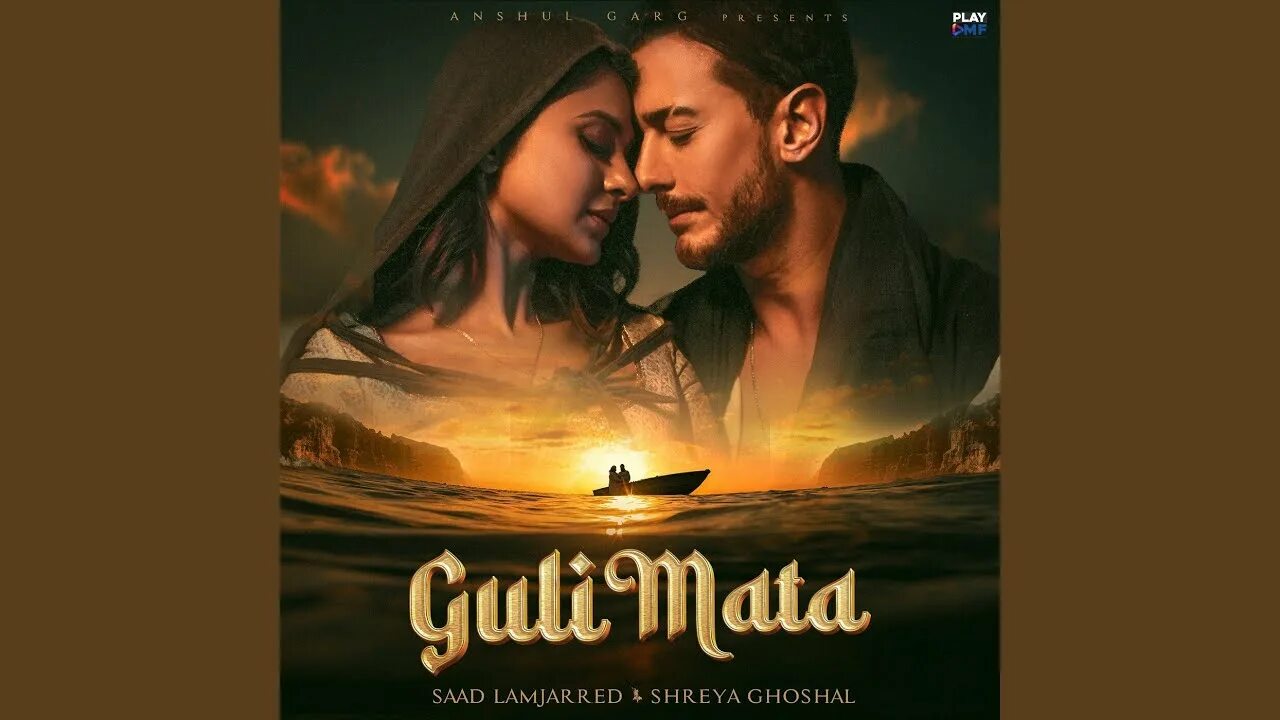 Песни guli mata. Guli mata lycris. Guli mata lycris. Guli mata lycris. Песни guli mata.