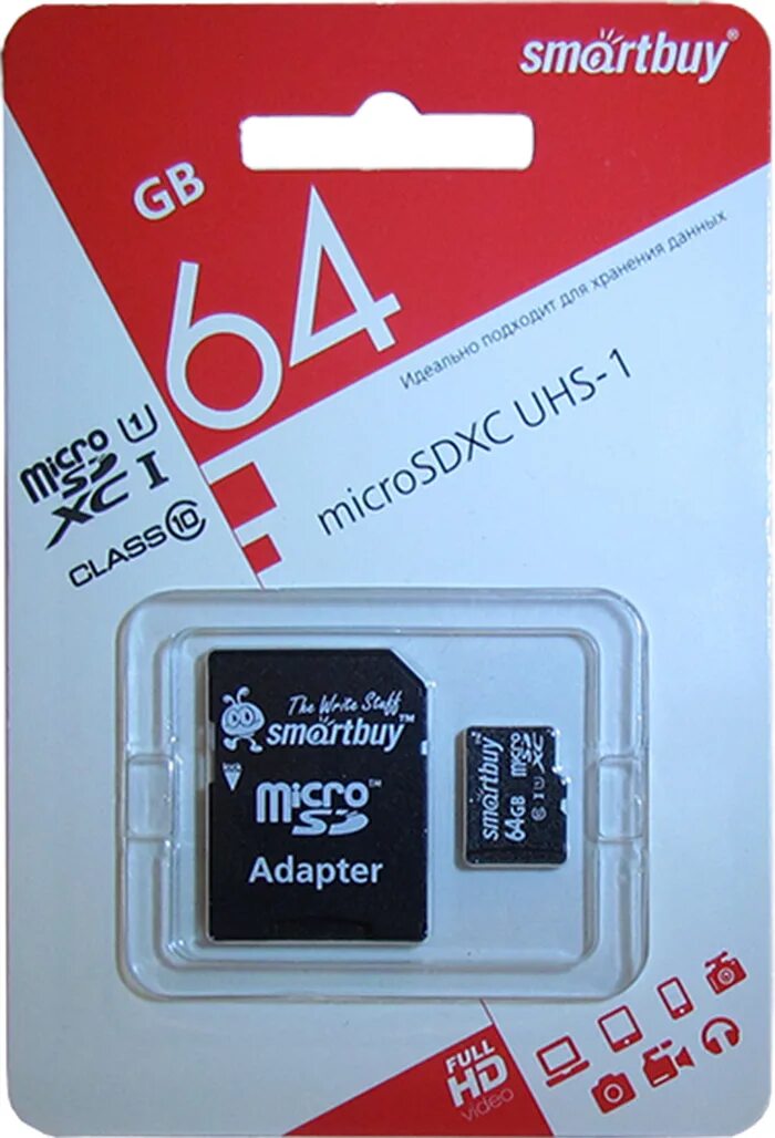 Smartbuy microsdhc. Карта памяти SMARTBUY MICROSD 2gb + SD Adapter. Карта памяти SMARTBUY Micro SDHC 64gb 10 class. SMARTBUY MICROSDXC 64gb sb64gbsdcl10u3-01. Карта памяти SMARTBUY MICROSDXC 64 ГБ.