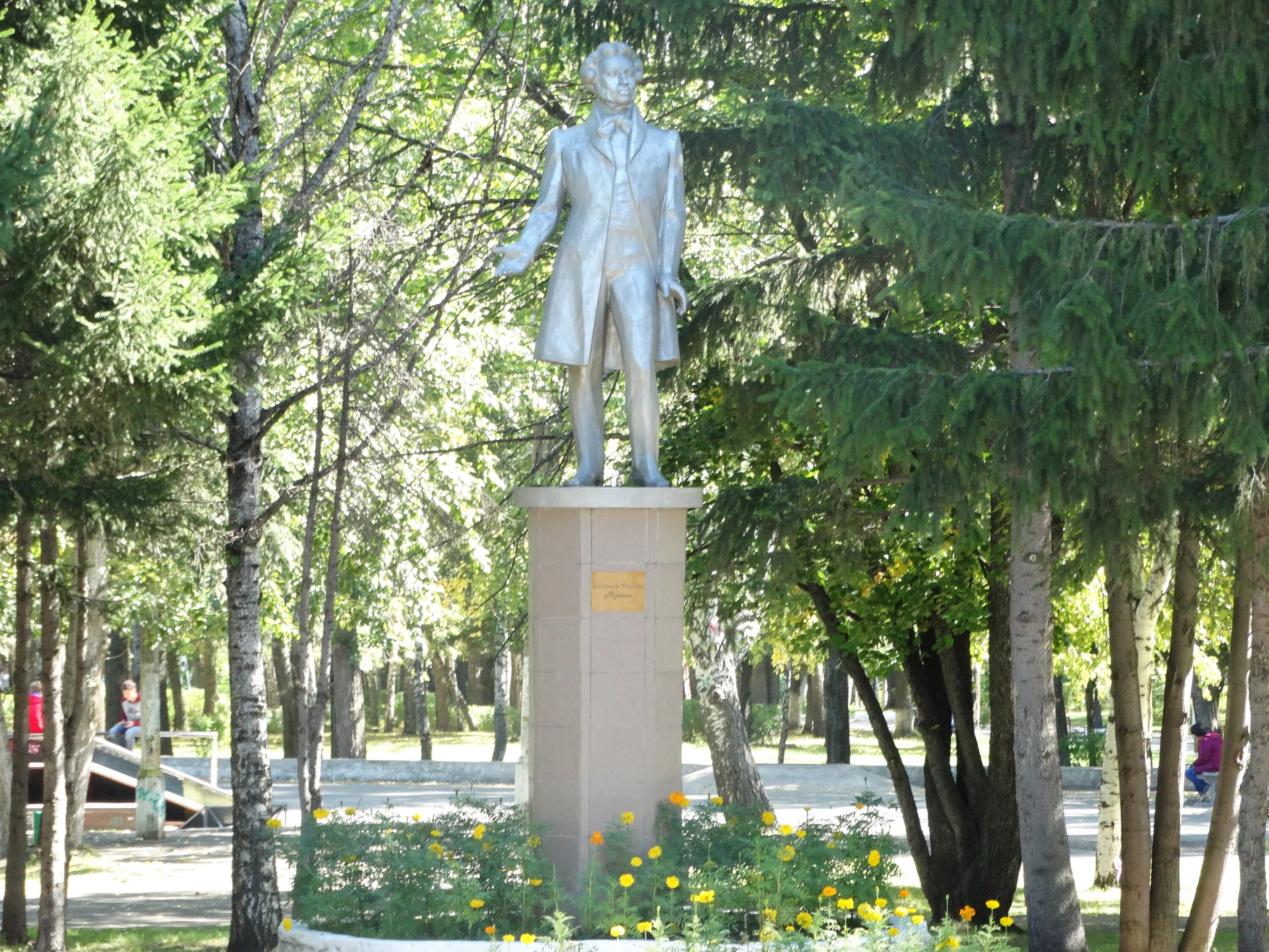 городской парк им а с пушкина юрга. г юрга. юрга памятники города. памятники в юрге пушкина. памятник пушкину 1979 год юрга.