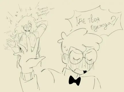 Результаты поиска по запросу "jock art" .