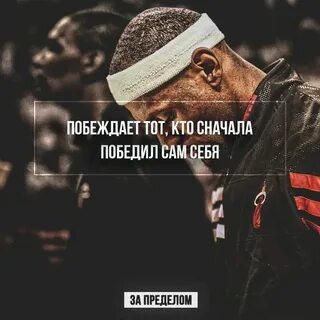 Жизнь побеждает годы годы