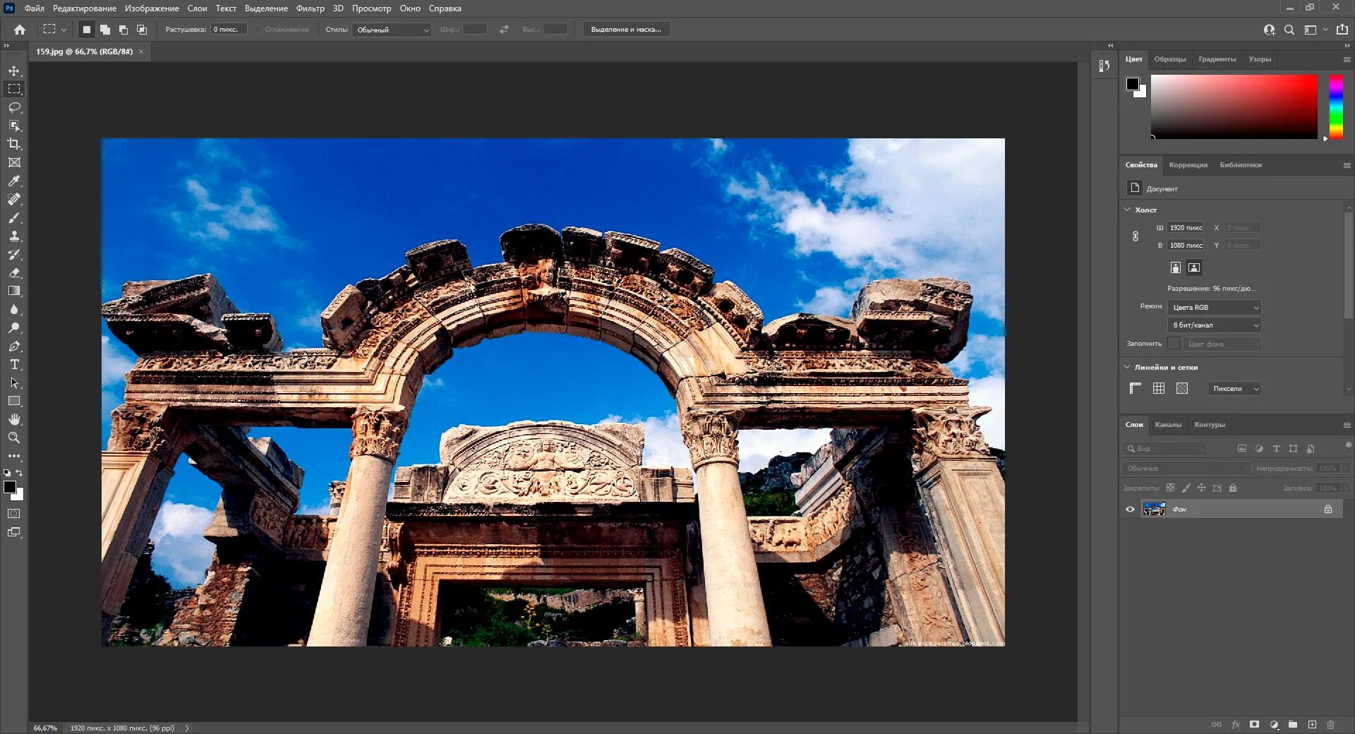 Adobe photoshop 2025 repack. Адоб фотошоп 2025. adobe photoshop 2025 интерфейс. фотошоп adobe photoshop 2025. фотошоп новый интерфейс.