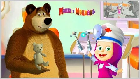 Медведю делают укол