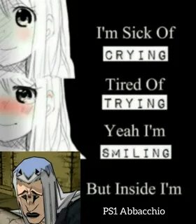 But im перевод