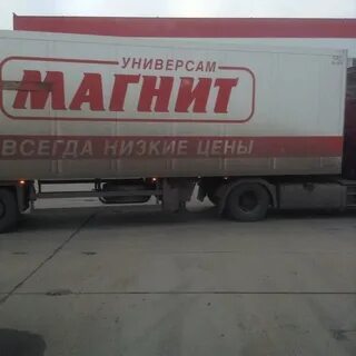 Рц новгород