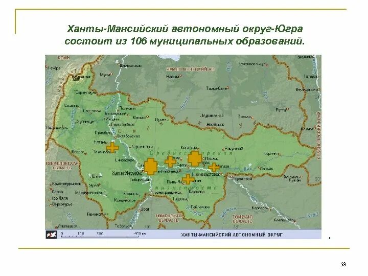 Ханты мансийский автономный округ югра карта. Карта ХМАО-Югры. Географическая карта ХМАО Югры. Карта округа ХМАО. Географическое положение ХМАО Югры.