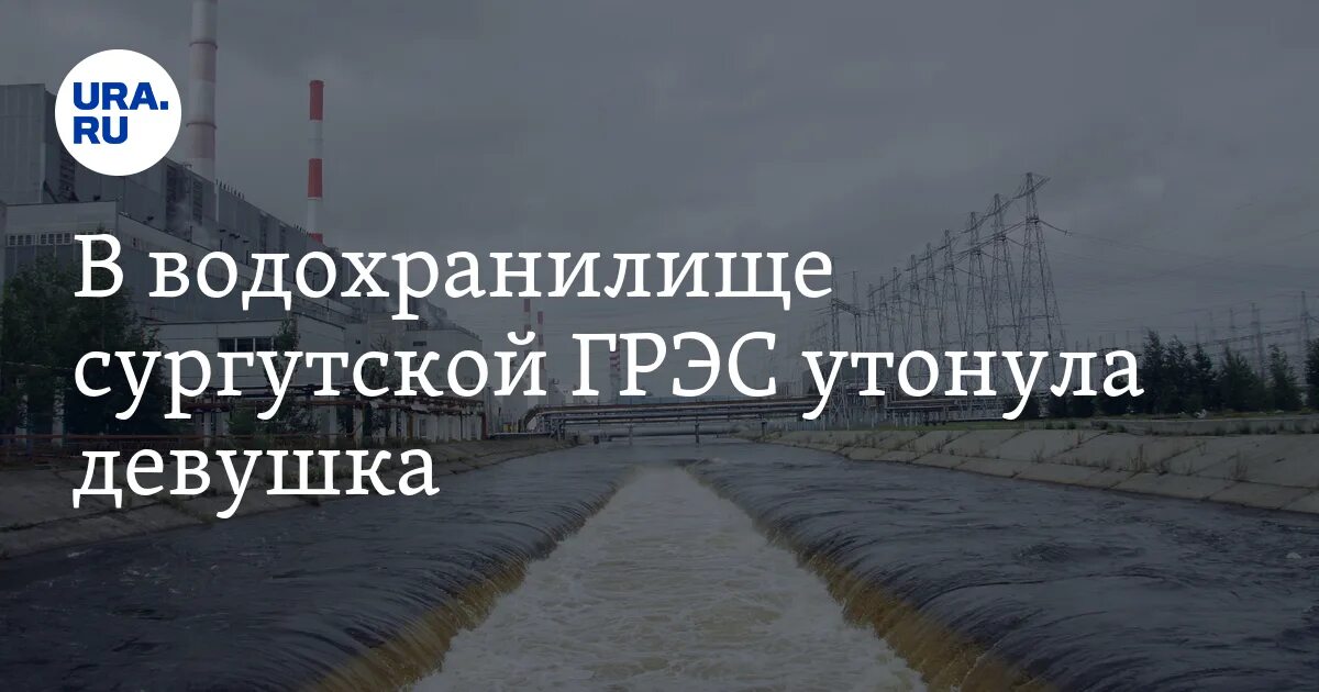 Postal Code 628408 - Surgut - Cybo