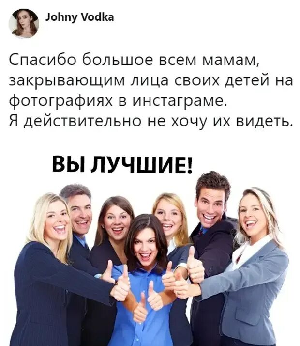 Присоединяйся к нашей команде. Стань частью нашей команды. картинки присоединяйся в нашу команду. приглашаем стать частью нашей команды. бизнес дружба.
