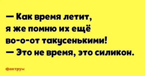 Чем заняться чтобы время пролетело