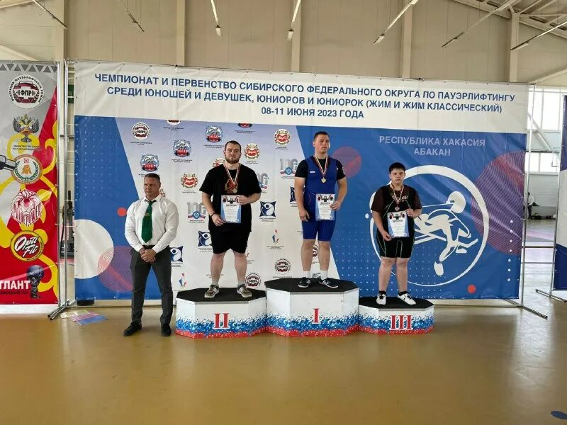 Нижнеудинское тв 12. Новости тв12 нижнеудинск. Новости тв12 нижнеудинск. Новости тв12 нижнеудинск. Новости тв12 нижнеудинск.