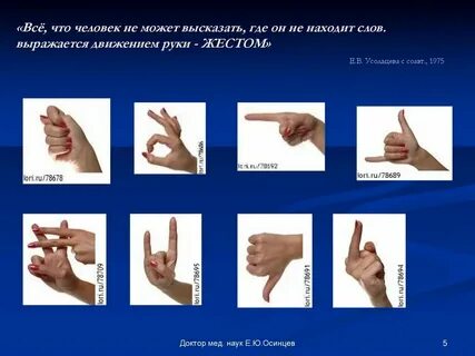 Что значит разное количество
