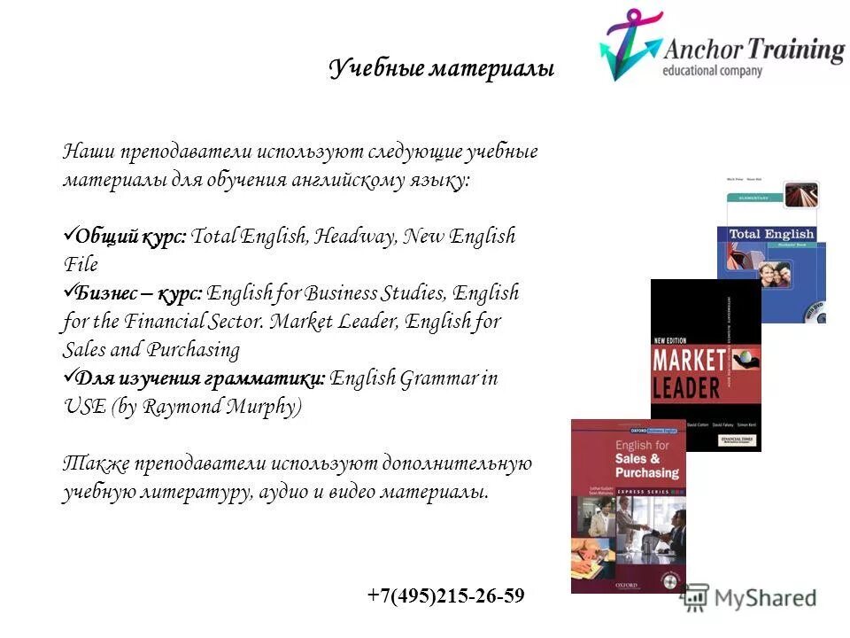 Oxford business english. Oxford business english express series. English for sales. English for sales. бизнес слова на английском.