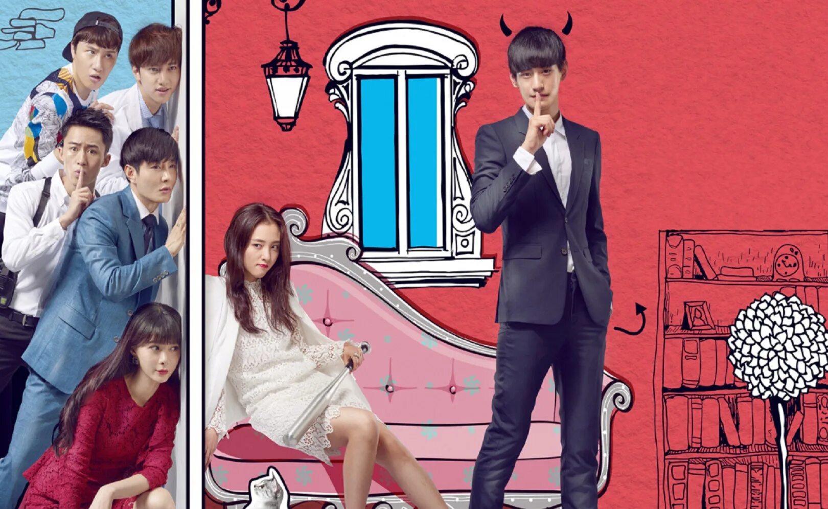 Мой чудо парень дорама. My amazing boyfriend 2 дорама. Мой удивительный парень сериал. Dorama мой удивительный парень. У цянь и ким тхэ хван.