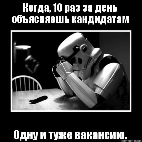 нет времени объяснять. грустный солдат мем рисунок. день объяснять. куприн цитаты. мем объясняет.