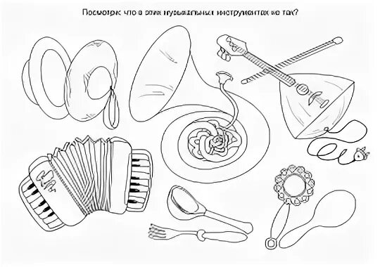 Темы по музыке для детей