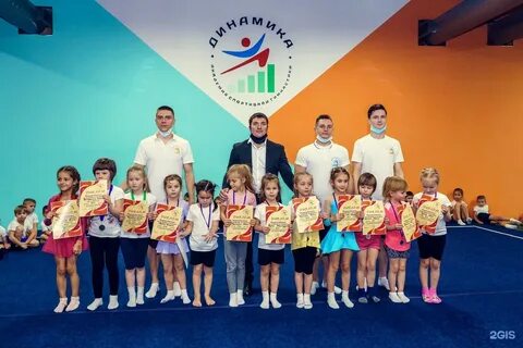 Академия спортивной гимнастики