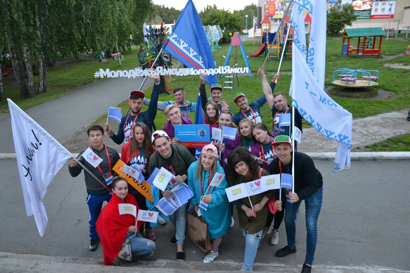 русско народные коллективы города надыма. на ямал приедут студенты с разных континентов. молодежь ямала. студенты ямала. талантливая молодежь.