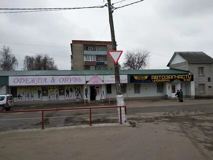 Магазин авто 49