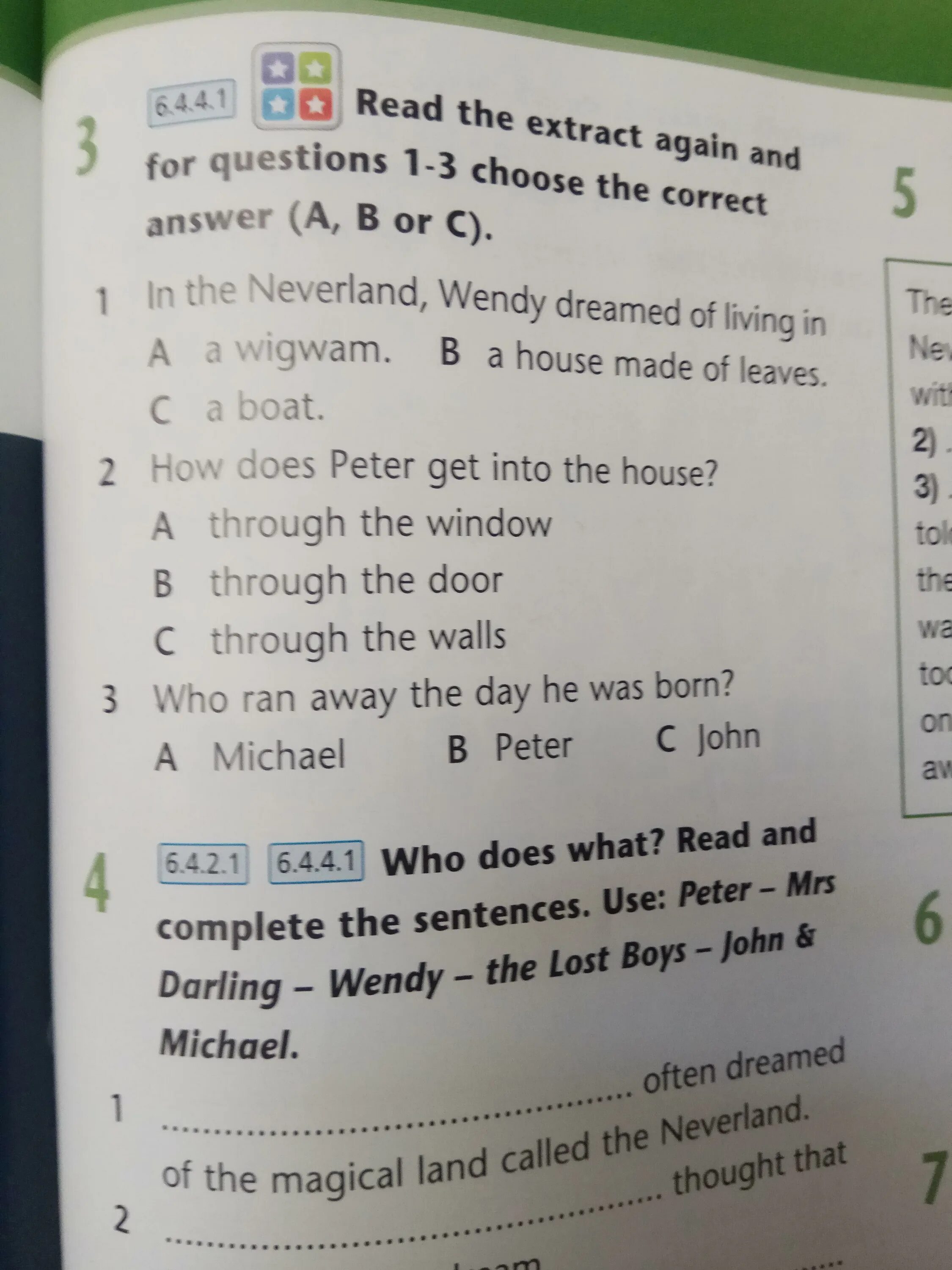 Read again and choose the correct answer