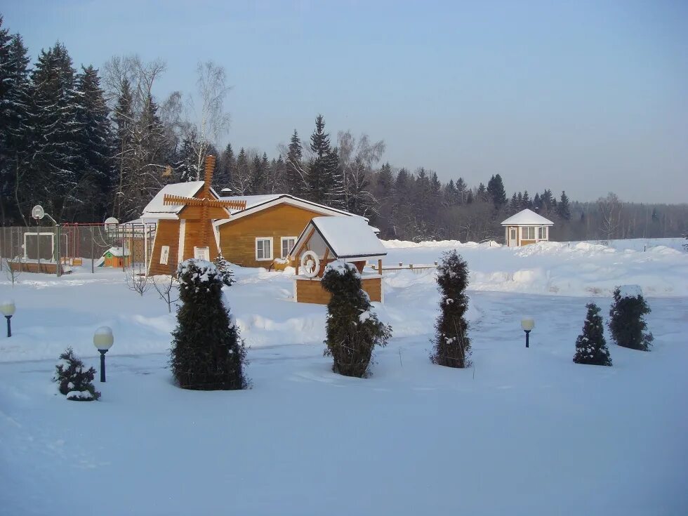 агроусадьба новый год.