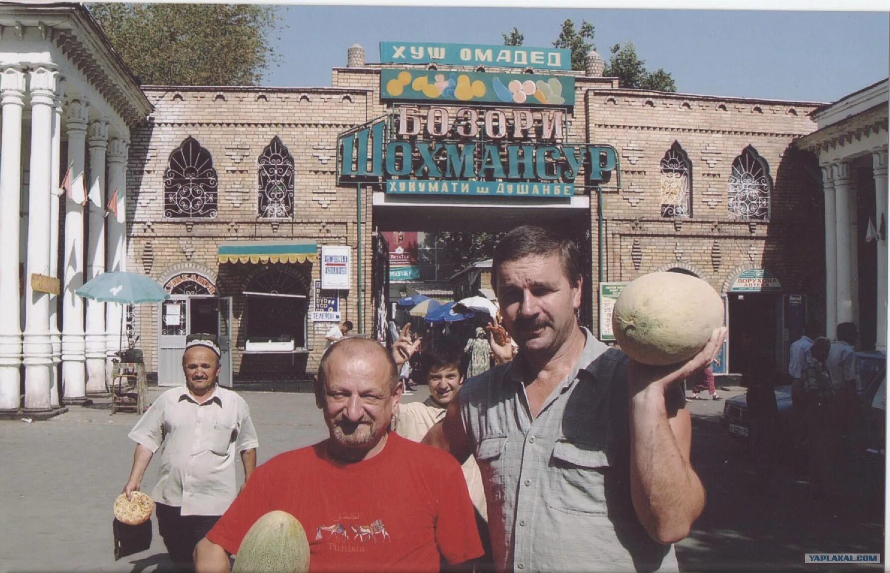 Душанбе 1985 год. Путовский рынок в Душанбе. Душанбе 80-е годы. Старый Душанбе.