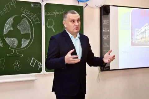 Естественно географический факультет