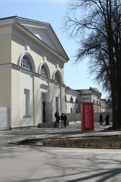 Сайт арсенала нижний новгород. Арсенал Нижегородского Кремля. Арсенал Нижний Новгород музей. Нижегородский Кремль музей Арсенал. Центр современного искусства «Арсенал».