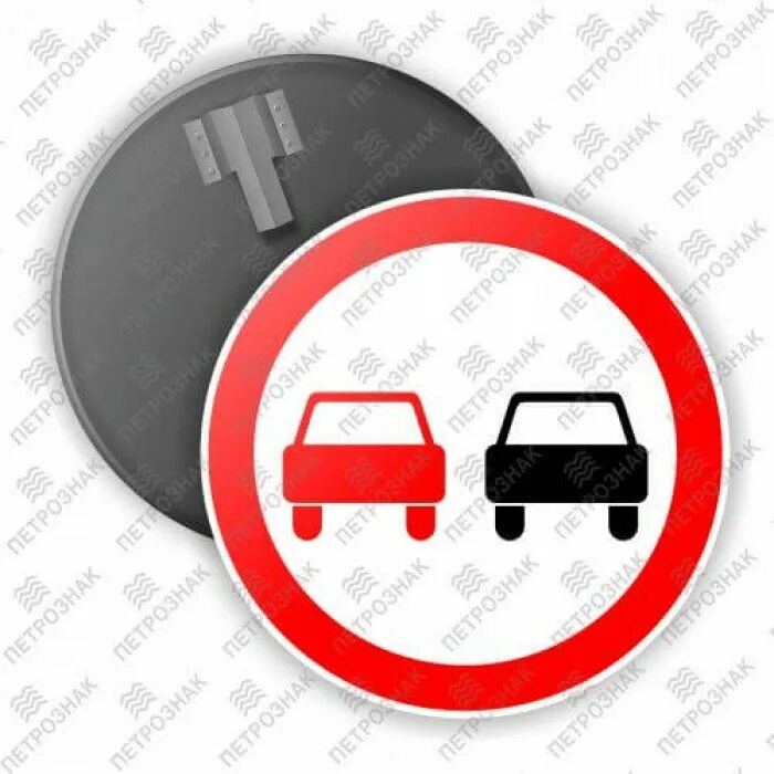 В Крыму пройдут профилактические мероприятия "Обгон. Встречная полоса"