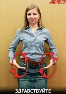 Спасибо жестом для глухих