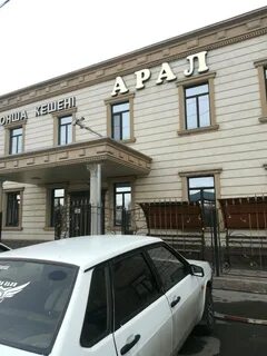Сауна тараз