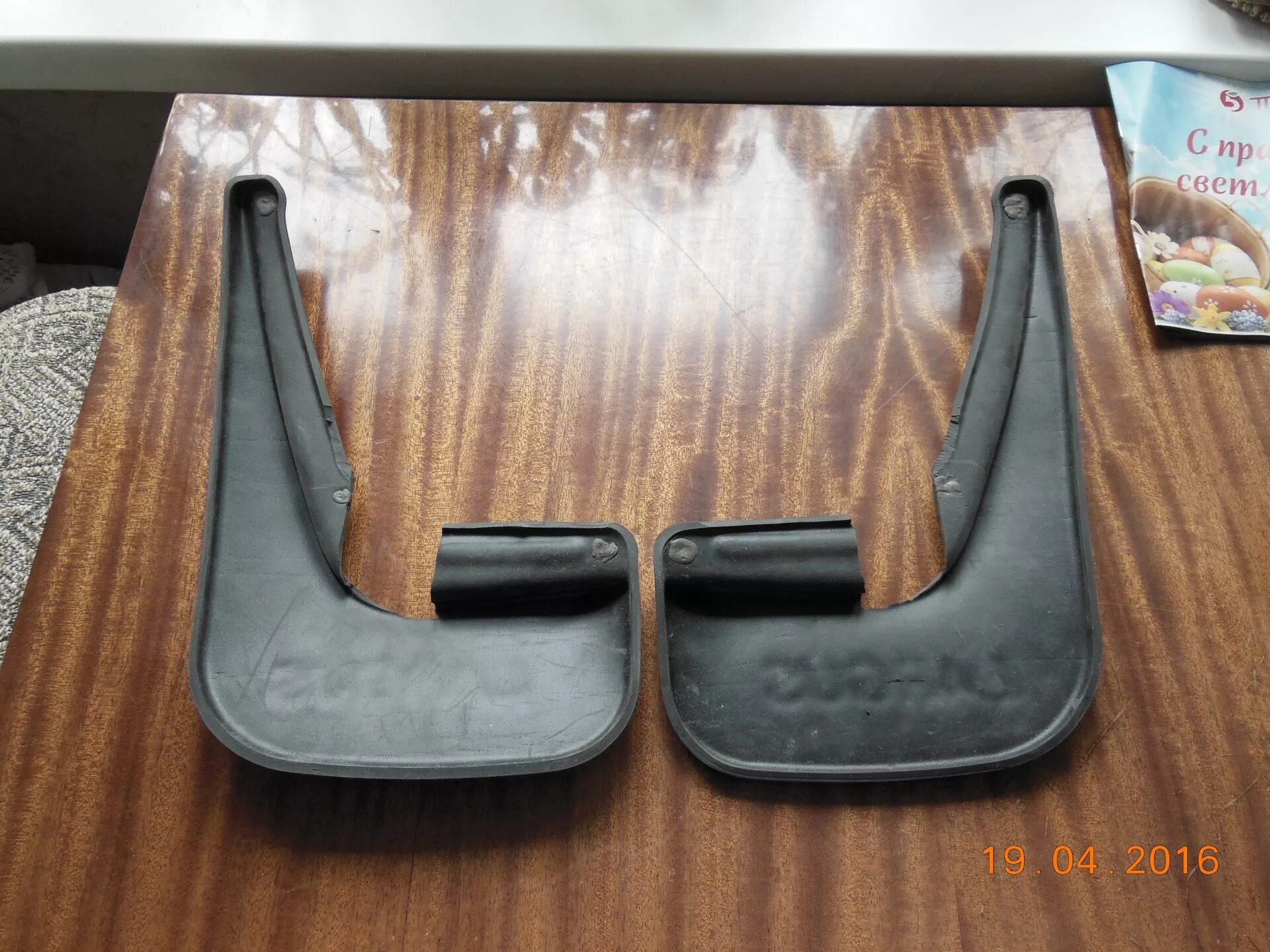 6039015160 rezkon передние брызговики. Брызговики ларгус. Брызговики ларгус. Брызговики ларгус. Задние брызговики ларгус.