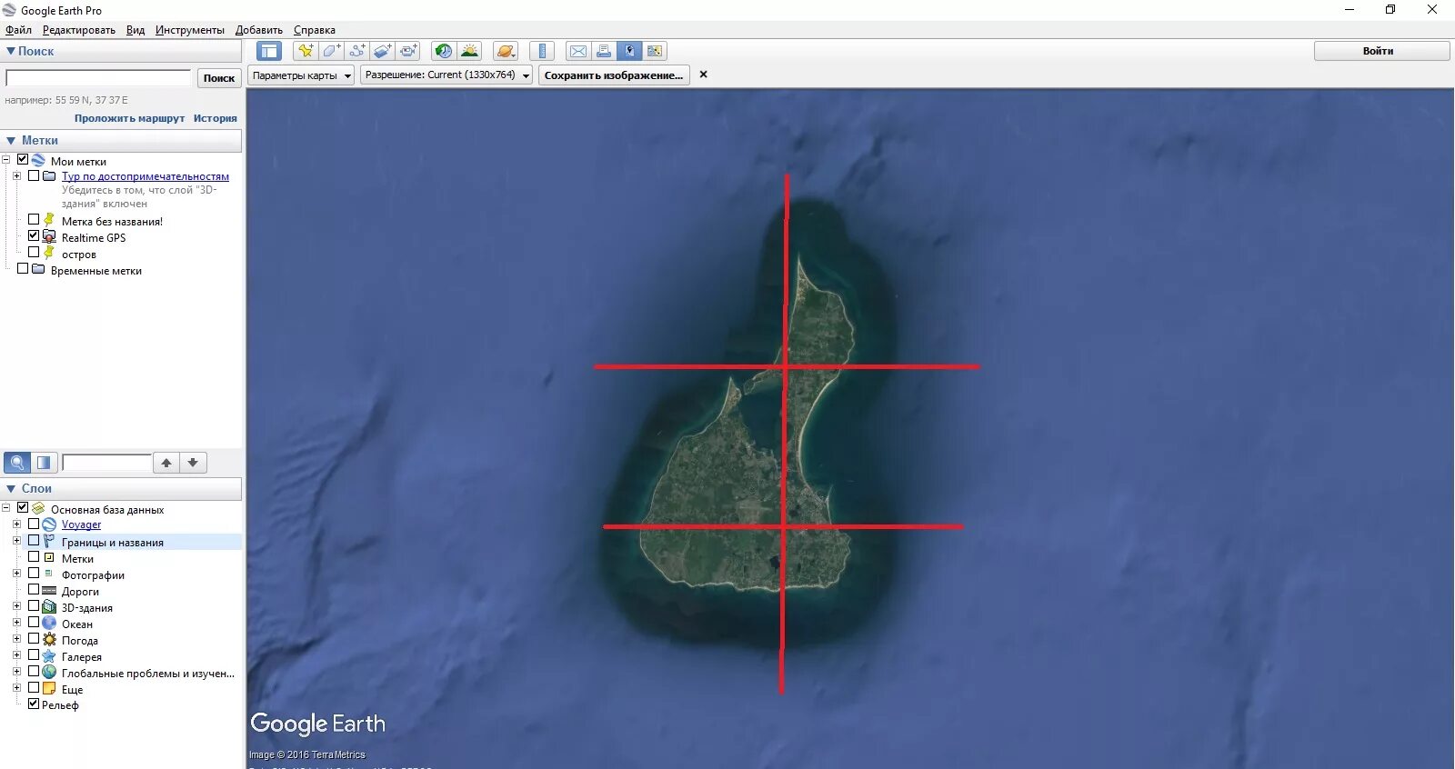 Создание гугл карты. Создание гугл карты. Google map hide market. Яндекс и гугл карты. Карты google.