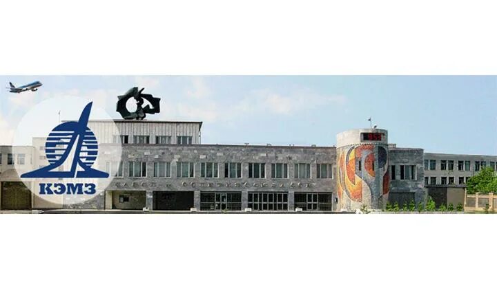 Кэмз калуга логотип. Завод кэмз ковров. Кэмз отзывы. Оао концерн кэмз. Ковровский электромеханический завод.