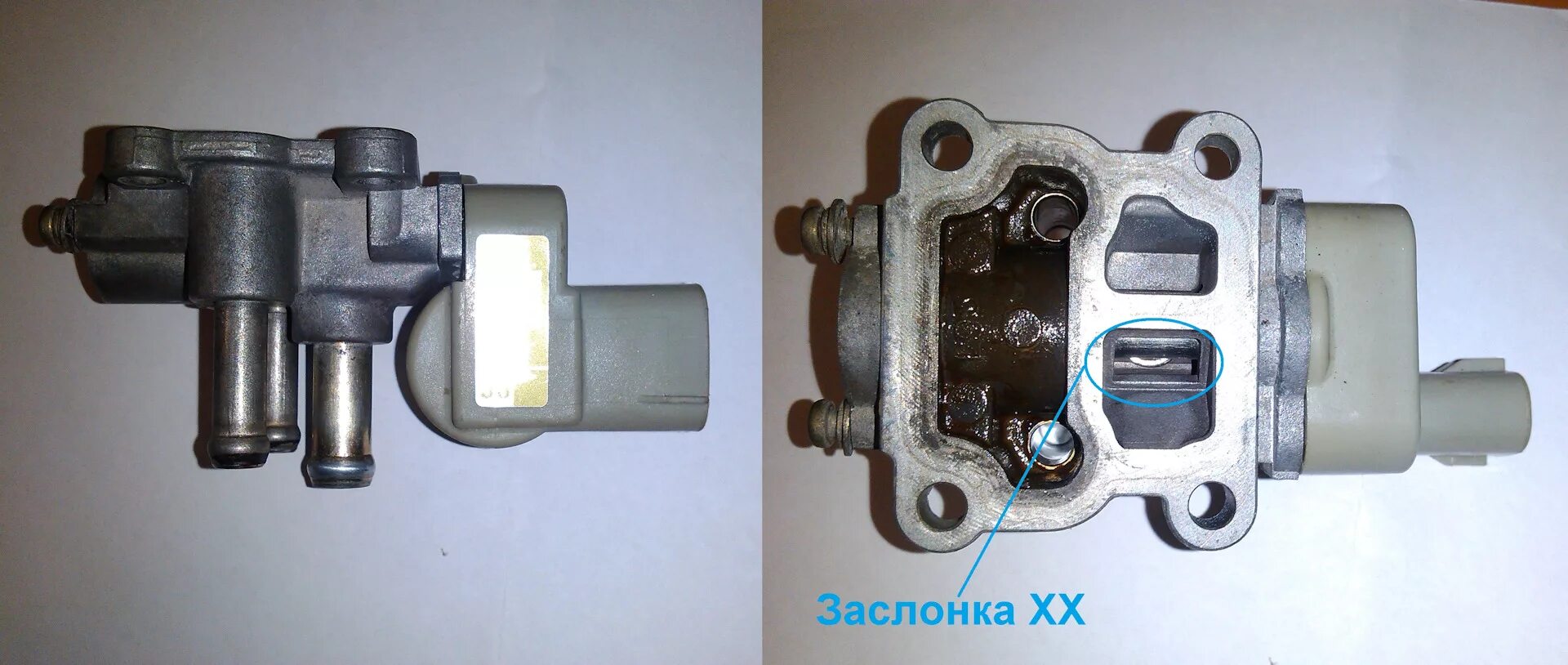 Датчик холостого хода тойота королла 150. Клапан холостого хода тойота корса. Клапан хх тойота. Клапан холостого хода toyota 4e. Клапан хх тойота.