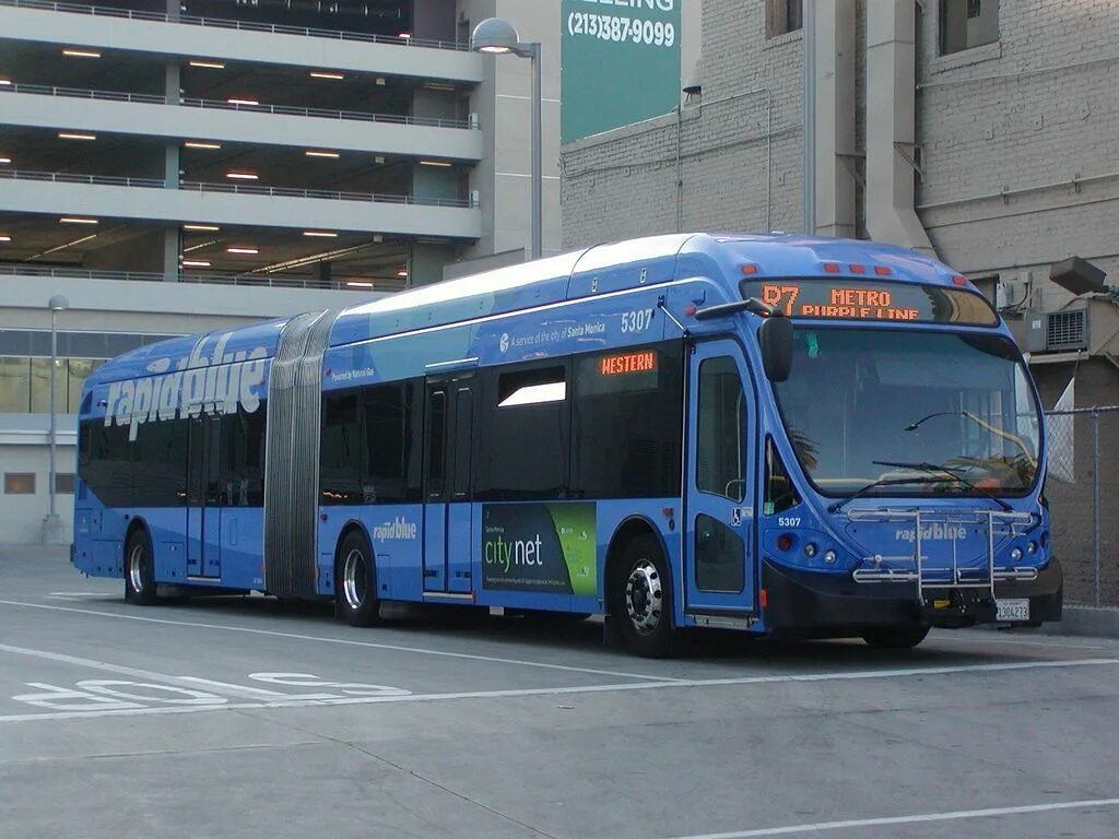 City lines bus. Nabi 60 brt bus. nabi автобусы. хороший автобус. самый крутой автобус.