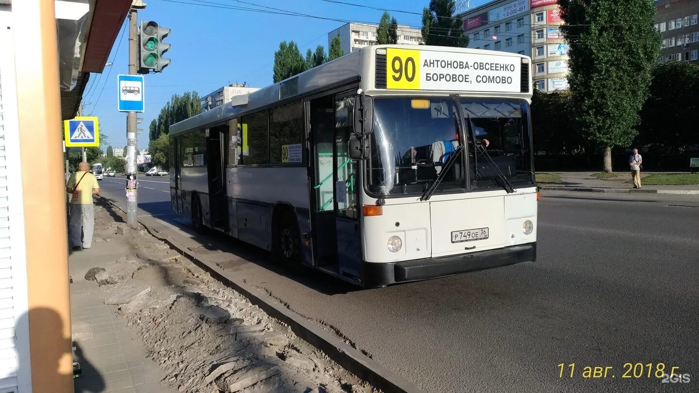 Остановки 90 автобуса москва. Воронеж в 90. Автобус 90 Воронеж. 90 Маршрут Воронеж. 90с автобус Ярославль.