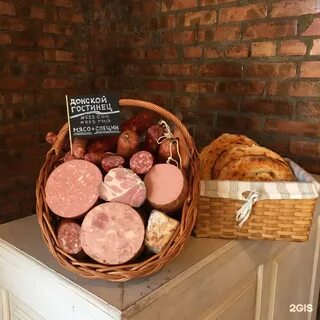 Гостинец какой