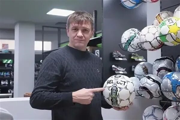 Флгсо