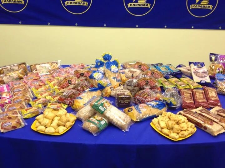 Свадебный каравай. Торт каравай. Каравай санкт. Завод каравай санкт-петербург. Каравай хлебозавод.