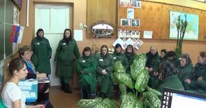 Ик ликино владимирская область