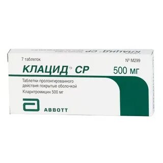 Клацид ср 500