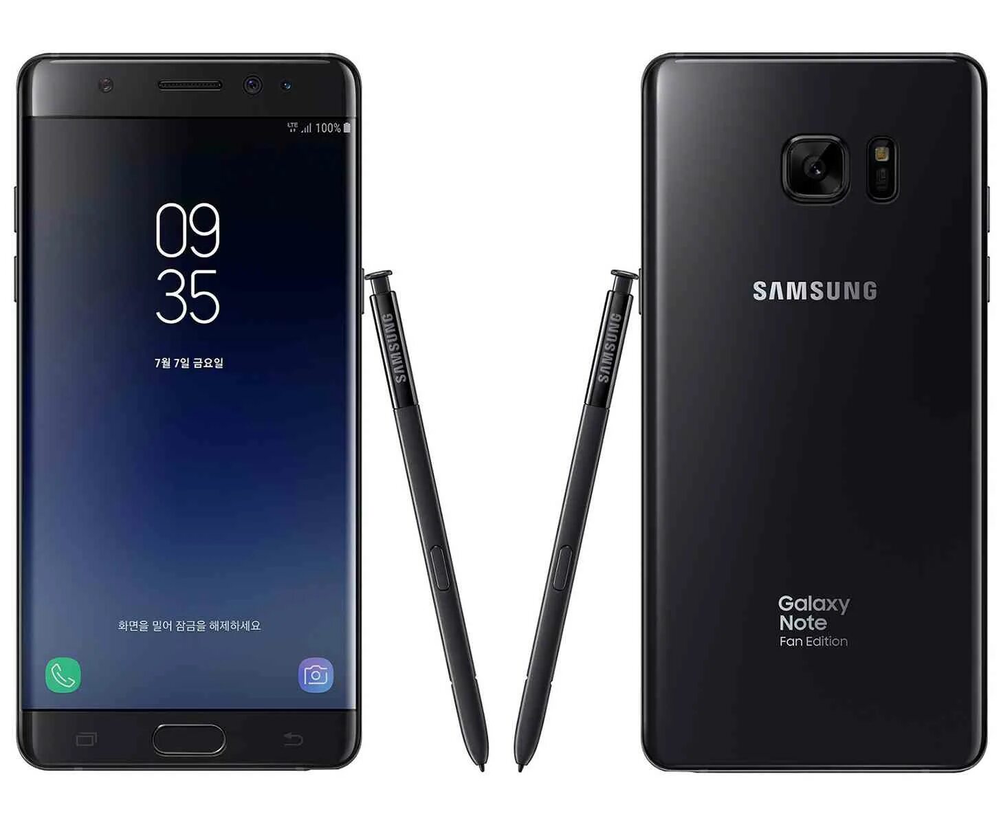 Galaxy note ru. Samsung Galaxy Note Fan Edition. Самсунг Galaxy Note 7. Галакси Note 7 (fun Edition. Samsung Galaxy Note 7 Fe.