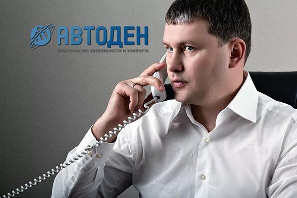 Гольф турбо 4х4. Гольф 4 ильдар автоподбор. Автоден видео. Автоден видео. Русский форсаж мем.