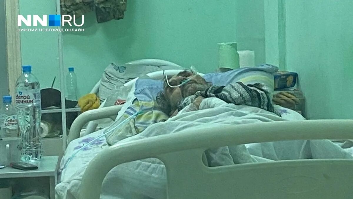 Не пускают родственников в больницу