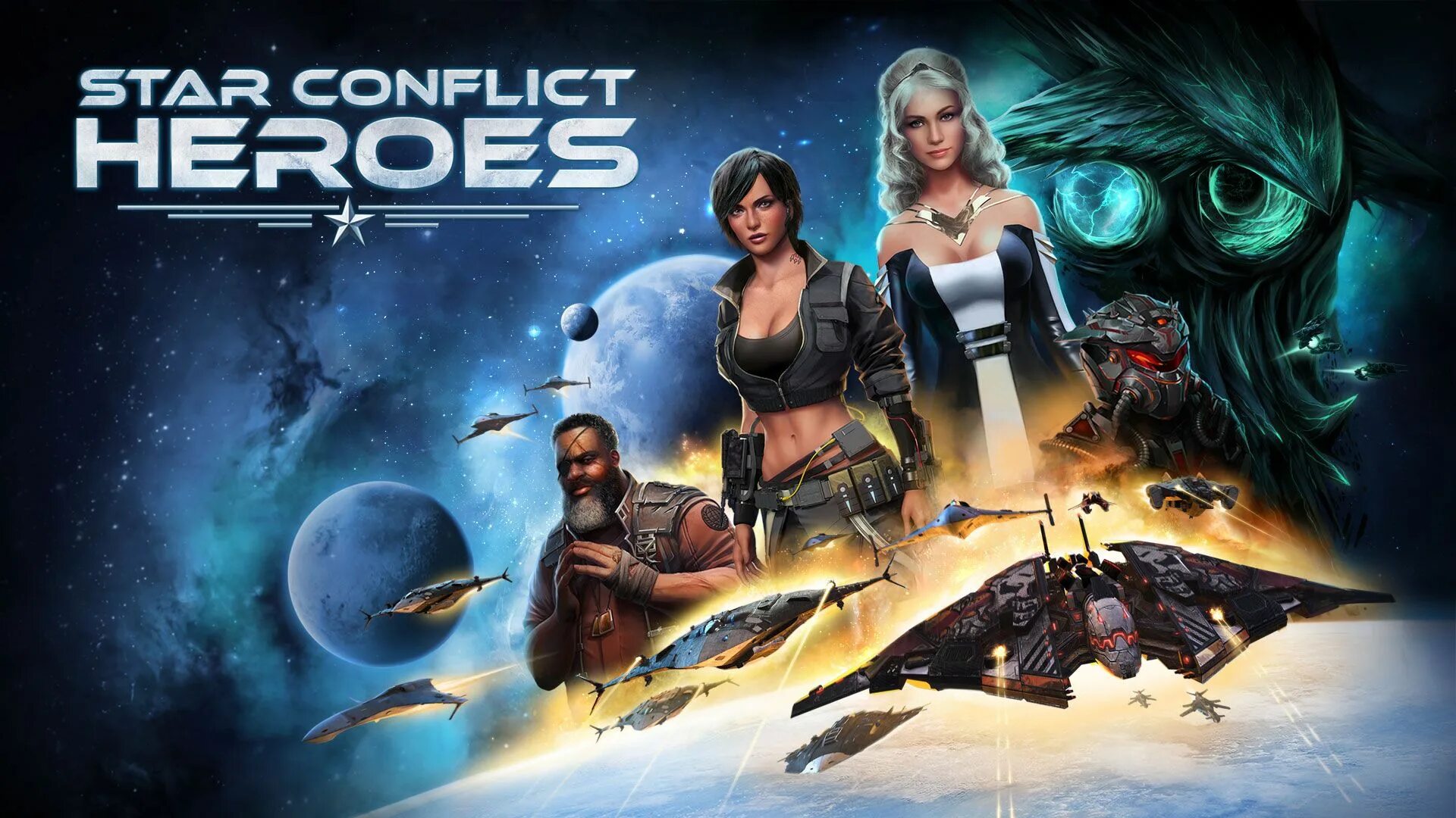 Star heroes игра. Игра Star Conflict. Star Conflict Heroes. Star Conflict девушки. Стар конфликт герои.