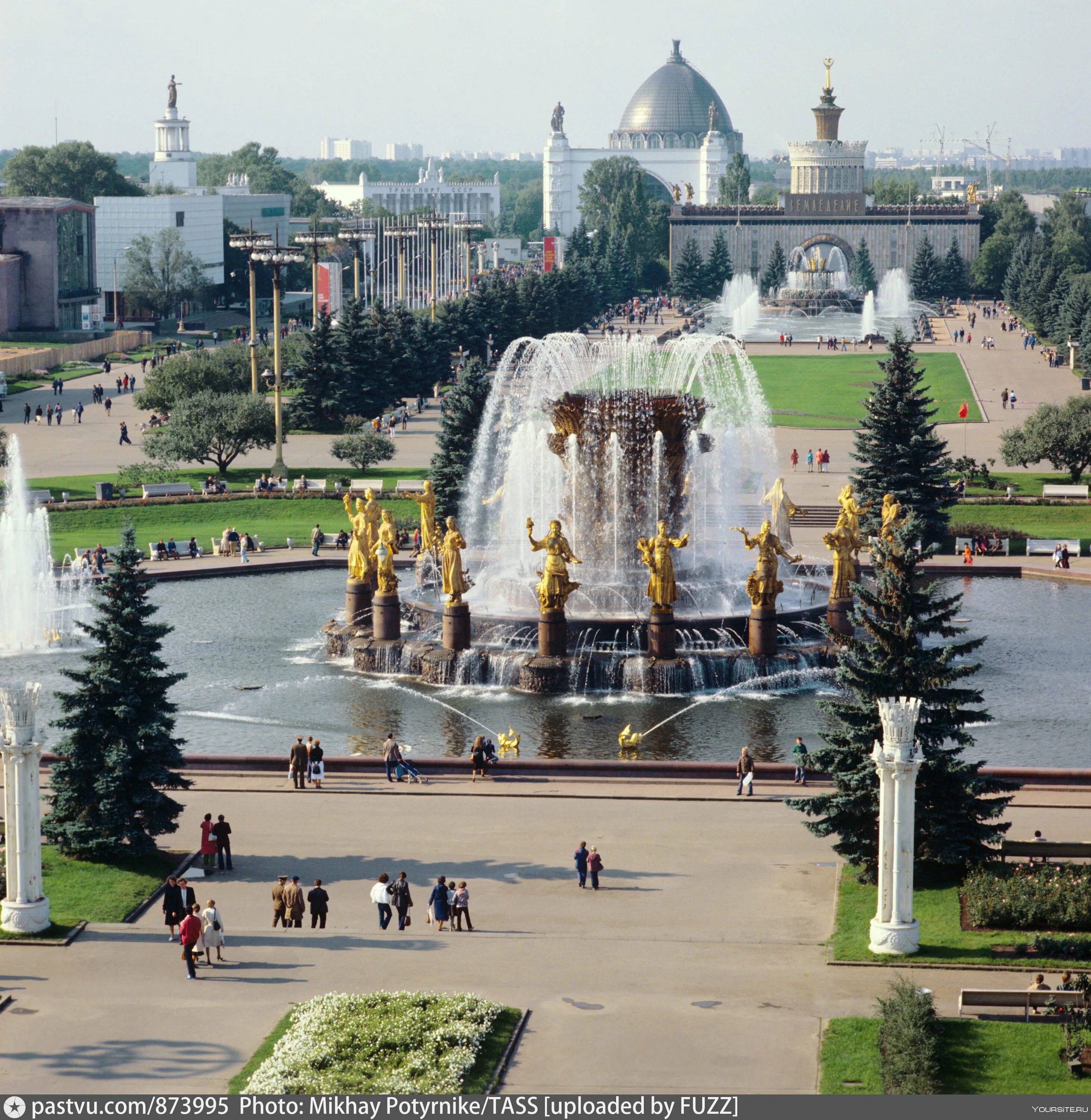 Парк ВДНХ Москва. Выставочный центр ВДНХ. Площадь дружбы народов ВДНХ. ВДНХ выставка народного хозяйства.