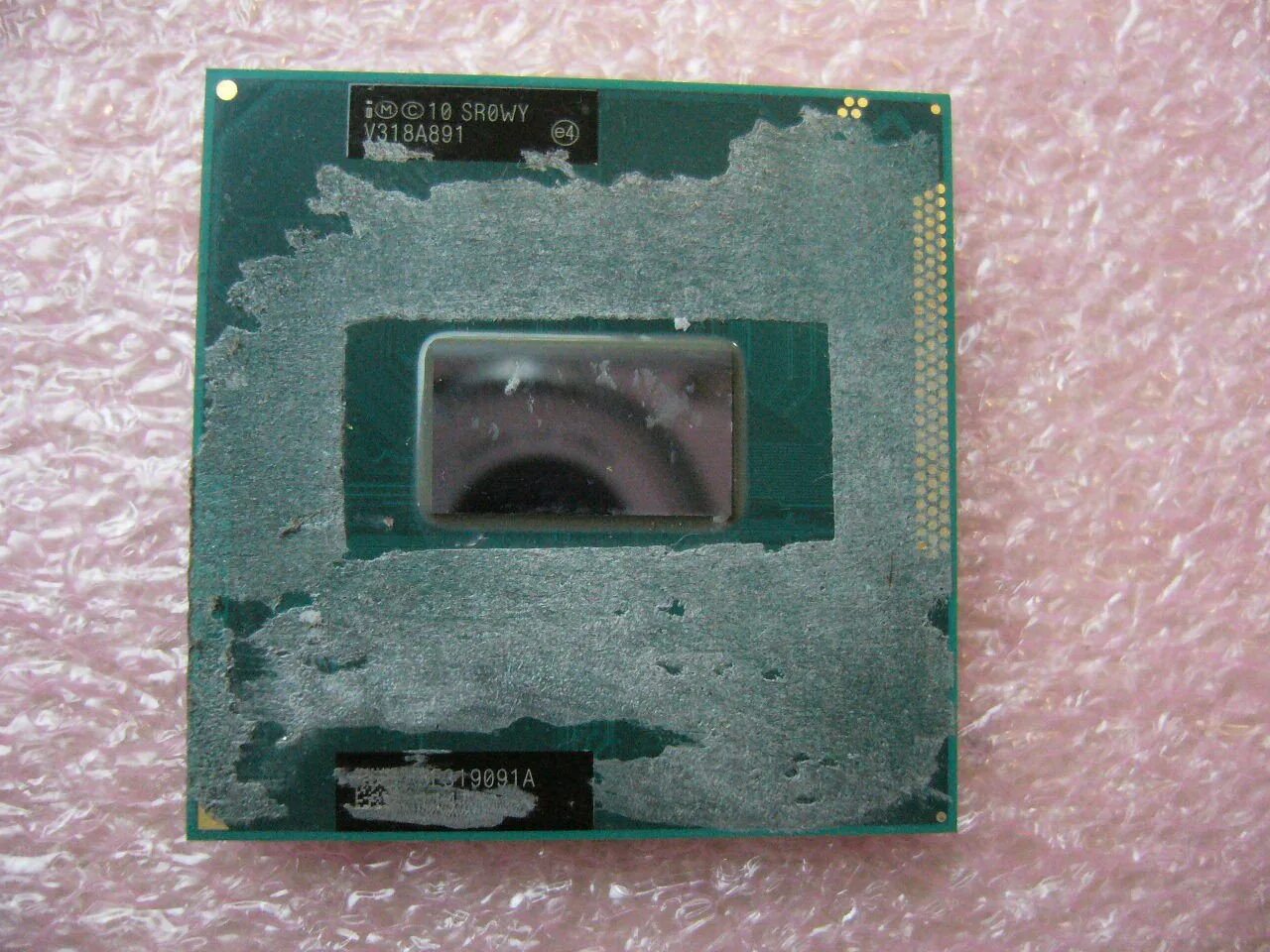 Процессор intel i5 3230m. Core tm i5 3230m cpu. Intel core i5 3230m чипсет. Generation on microprocessors. Intel core i5 3230m.