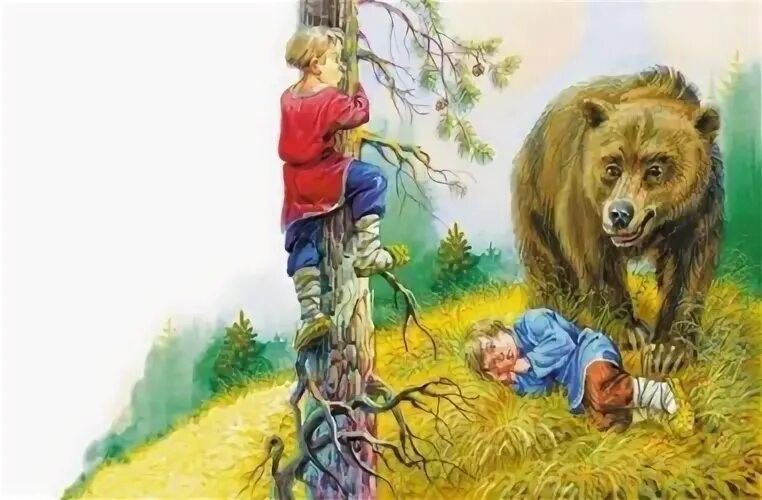 Планы два товарища. Учитель жизни лев николаевич толстой разговоры о важном. два товарища. два товарища картинки. два товарища толстой рисунок.