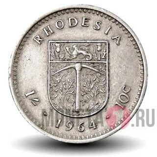 Монеты 1964